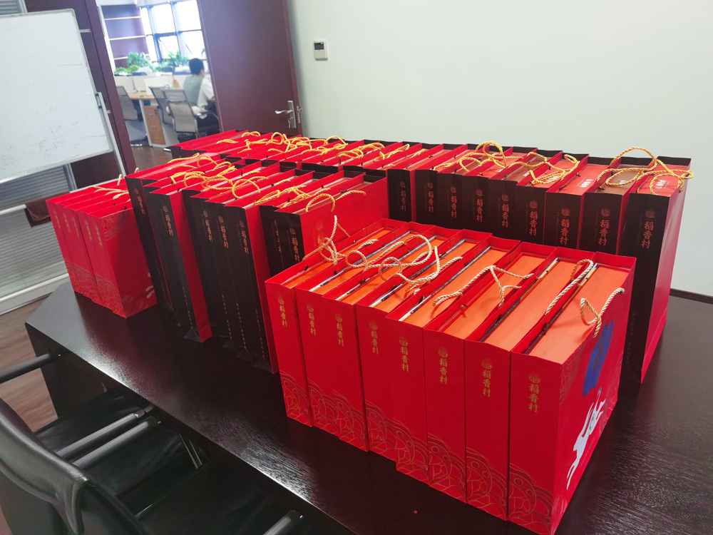 疫情之下的中秋禮，不會缺席，一個也不會少！- 四川博水環(huán)保