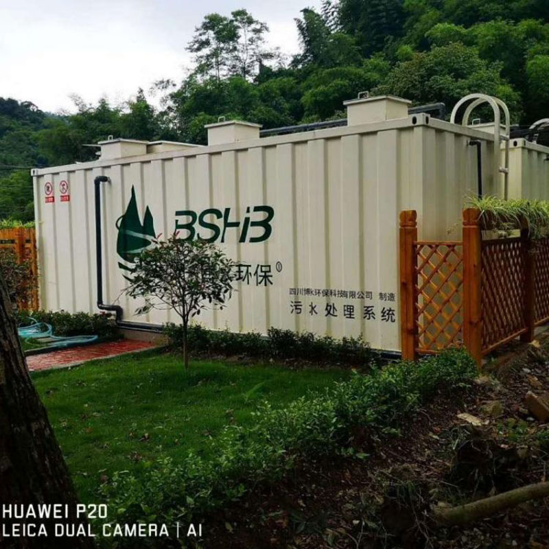 細(xì)數(shù)一體化設(shè)備的優(yōu)點(diǎn)！