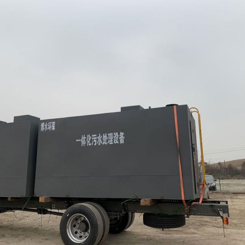 冷凍食品污水處理設(shè)備！