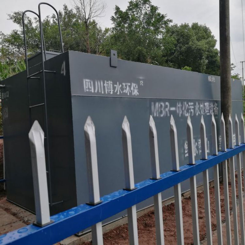 污水專(zhuān)業(yè)名詞及原理！