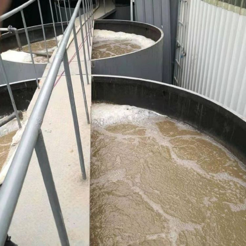 氧化法處理工業(yè)廢水是如何操作的？