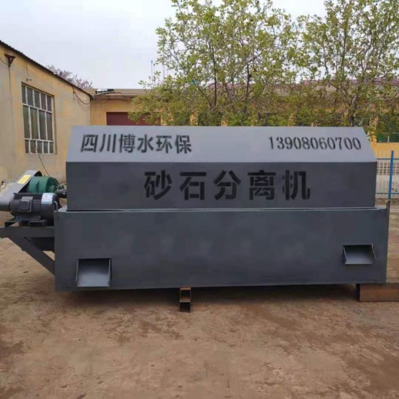 除砂機(jī)和砂水分離設(shè)備的運(yùn)行管理！