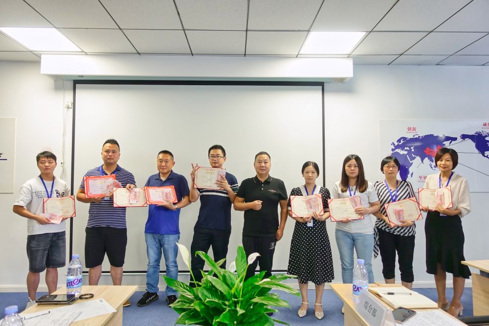 四川博水環(huán)保 2022年二季度 計(jì)劃總結(jié)會順利舉行！